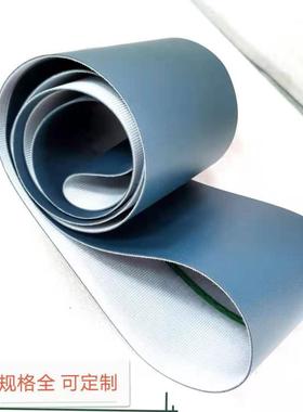 墨绿色PVC输送带246mmPVC平带PVC传送带厂家可定制