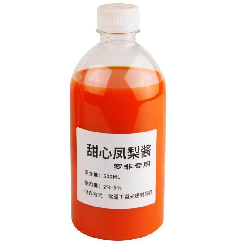 渔具甜心凤梨酱500ml装诱鱼增鲜香剂小药罗非专用饵料添加剂,户外/登山/野营/旅行用品,台钓饵,淘宝优惠券,粉丝福利购,淘宝优惠卷