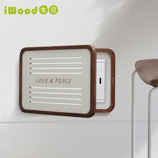 光纤入户信息箱装饰多媒体箱遮挡盒 弱电箱盖子遮挡实木框装饰画