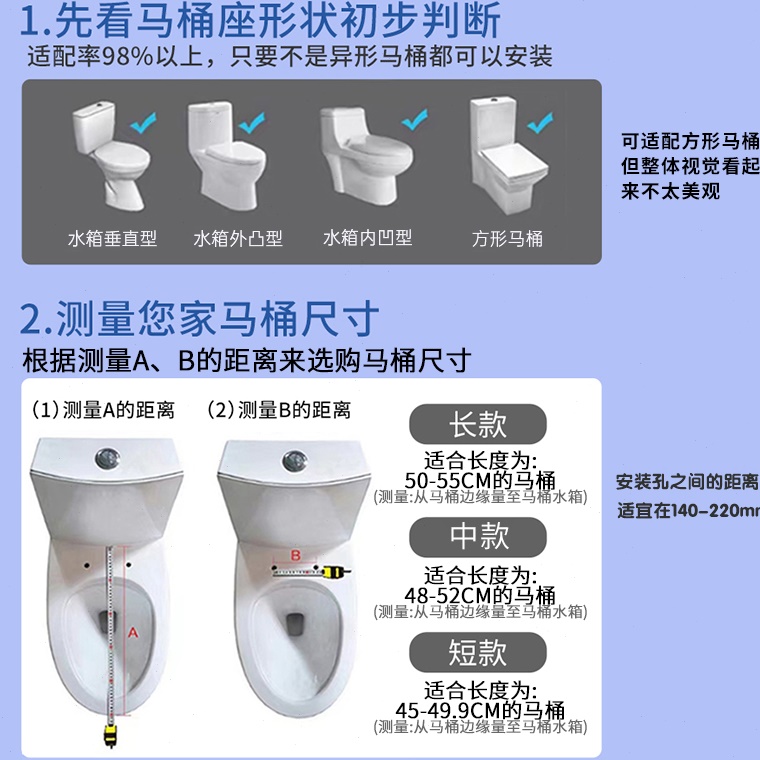 新款全自动智能马桶盖家用冲洗烘干座圈加热恒温座便盖小尺寸通用