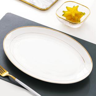 唐山骨瓷鱼盘放鱼的装鱼盘子家用欧式金边可微波陶瓷大号长方鱼碟