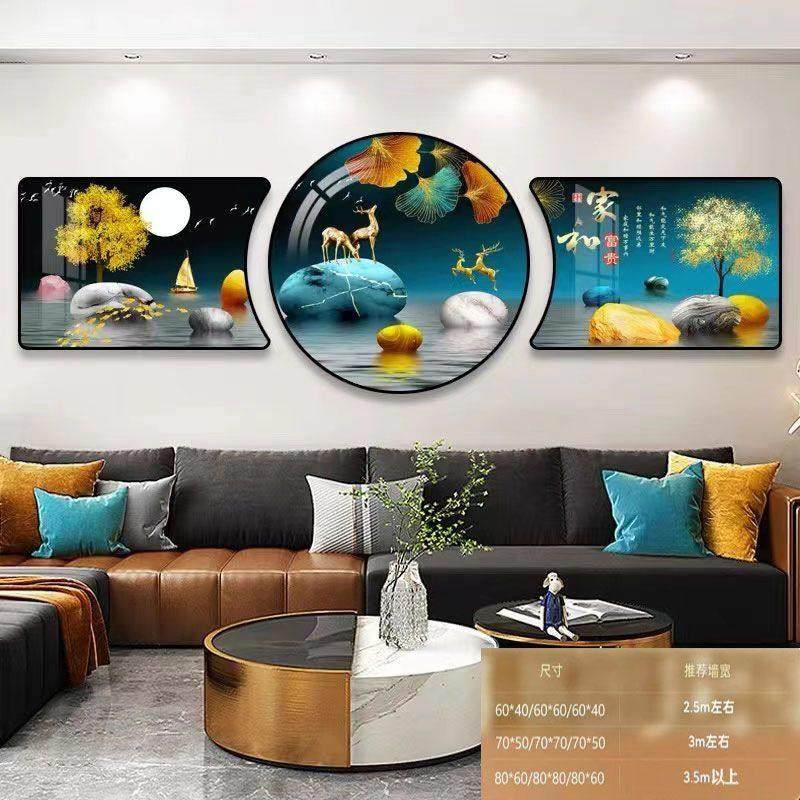 客厅装饰画沙发背景墙山水挂画新中式轻奢现代简约PVC包边三联画