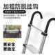 带挂钩加厚加宽工程铝合金单面伸缩折叠梯子可携式 家用升降阁楼直