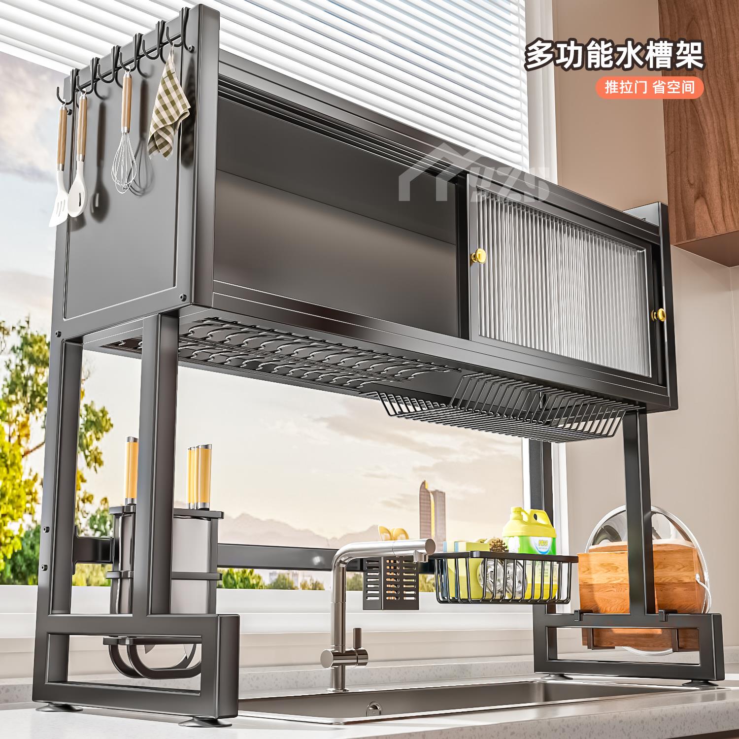 水槽置物架厨房洗碗槽碗碟架水池架子收纳架台面多功能放碗沥水架