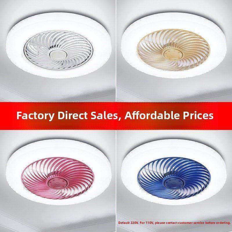 风扇灯吊扇灯现代简约家用客厅餐厅卧室隐形吸顶一体电扇吊灯110V