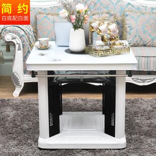 焱魔方多功能电暖桌取暖桌烤火桌子家用取暖炉电暖炉烤火炉电烤桌