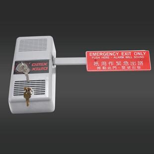 紧急出口原装Detex火灾报警锁大福士推杆锁超市通道逃生装置El230