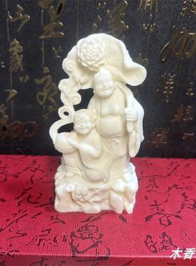 象牙果和合二圣摆件家居客厅婚房结婚礼物装饰工艺品