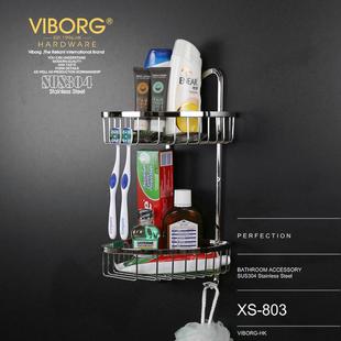 304不锈钢卫浴五金浴室挂件卫浴置物架皂液蓝XS VIBORG域堡 803