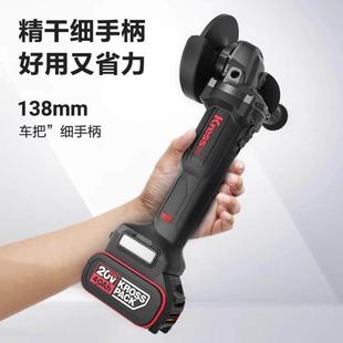 德国卡胜KU锂电角磨机无线细手柄大功率切割抛光机电动工具