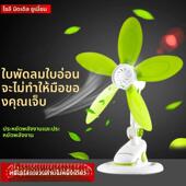 中联软叶家用5叶小风扇静音迷你台式 电扇学生宿舍宝宝微型夹扇