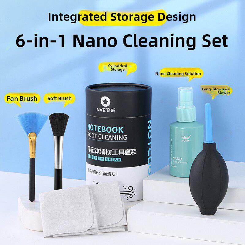 笔记本清灰工具套装电脑屏幕清洁剂拆机小螺丝刀拆卸除灰尘换硅脂