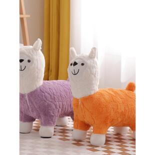 羊驼凳网红羊驼凳动物凳家居客厅装饰座椅可爱卡通儿童沙发凳