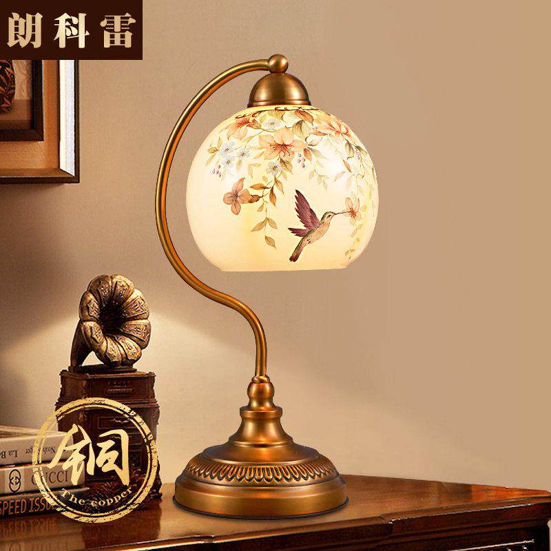 欧式全铜台灯奢华卧室床头柜灯温别墅馨浪漫创意高档覆古书桌台灯