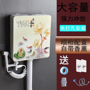 冲便器水箱 卫生间蹲便器冲水箱马桶蹲坑蹲厕便池水箱免打孔挂墙式