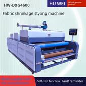 全自动大型织物收缩机网带收缩机高温蒸汽预收缩成型机烘干叠布机