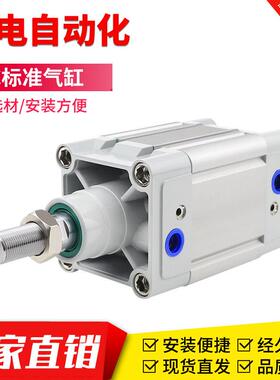 大推力费斯托型DNC标准气缸SE40/50-50/75/100/125/150/175/1000