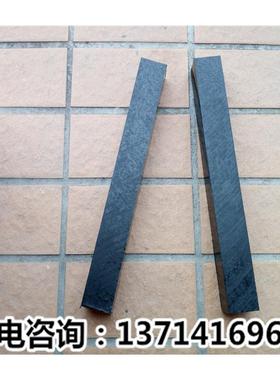 黑色PA6 PA66尼龙条方条PA1010方棒8mm10mm12mm15mm20mm25mm30mm