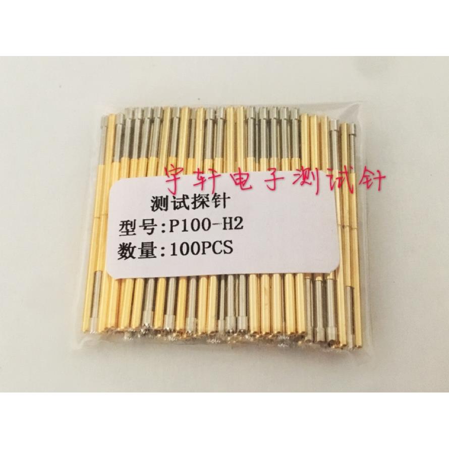 测试探针P100-H2/100mil 1.5梅花头探针/弹簧测试针 铜质100支