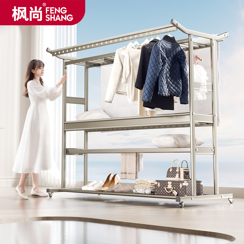室外大型别墅移动落地晾衣架阳台凉被子晾衣杆户外家用庭院晒衣架