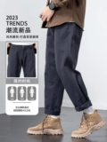 Осенние весенние хлопковые штаны, свободный прямой крой, большой размер