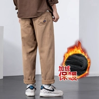 07t1098 Khaqi [Ploves]