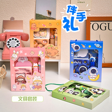 幼儿园六一小礼物全班小朋友文具套装奖励儿童生日伴手礼回礼礼盒