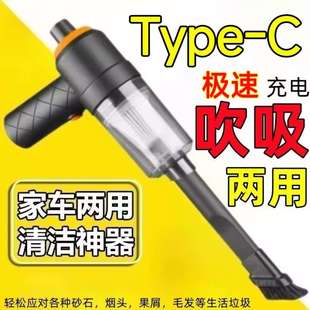 无线吸尘器双电机大功率吸吹两用无线吸灰神器车载家用大吸力除尘
