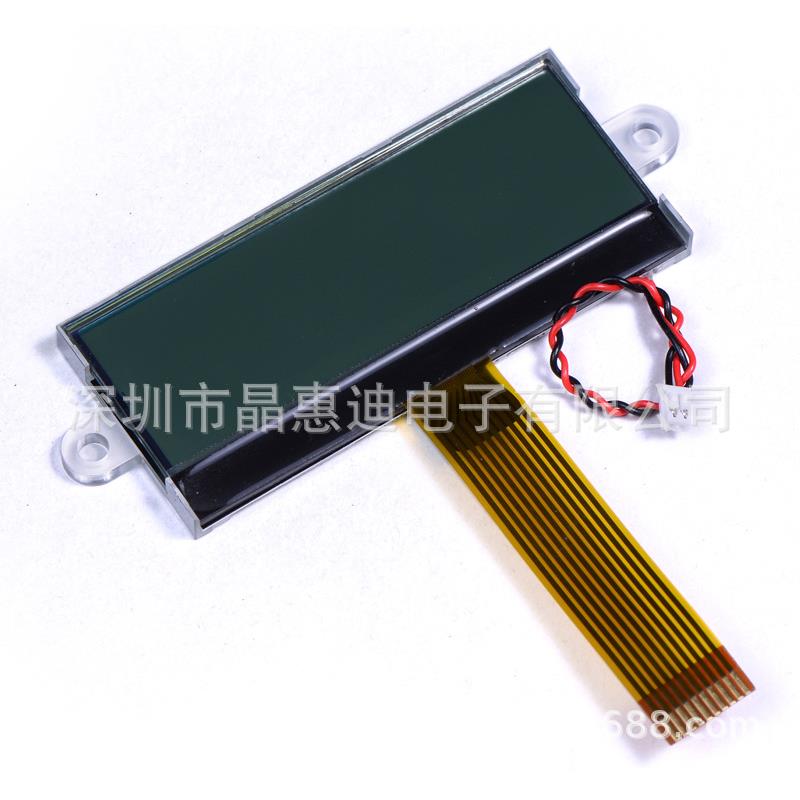 LCD/液晶/显示/屏/12832/点阵/2.4寸/COG/SPI/ST7567/FSTN