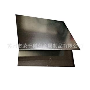 3.0mm 温控镍钛板 形状记忆合金板 超弹 镍钛合金片厚度0.1
