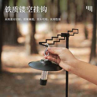 戶外桌面掛架燈架多功能置物架可插地收納架露營迷你閃電橋梁燈架