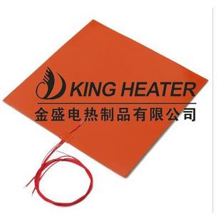 200W硅橡胶热床开孔加热垫发热板 3D打印机配件200X200mm220V