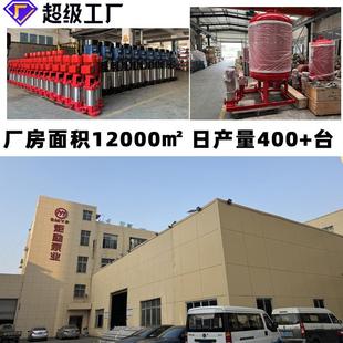 多级离心泵抽水泵农用灌溉增压泵家用全自动变频水泵 不锈钢立式