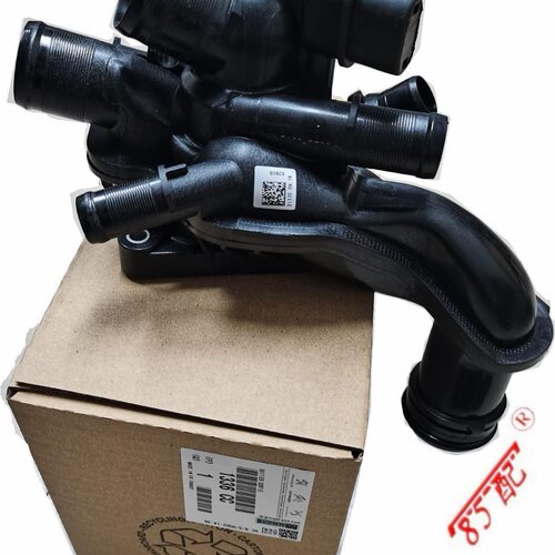节温器出水室1336CC适用标致2072083083008雪铁龙C4DS3DS4DS5MINI