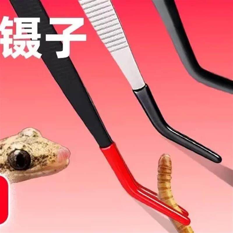 乌龟爬宠守宫角蛙红龙喂 食镊子宠物矽胶喂 食夹子加长不锈钢喂,婴童用品,清洁镊子,淘宝优惠券,粉丝福利购,淘宝优惠卷