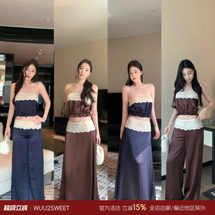 吴太甜 纯欲风缎面三件套女蕾丝拼接抹胸背心半身裙长裤醋酸套装