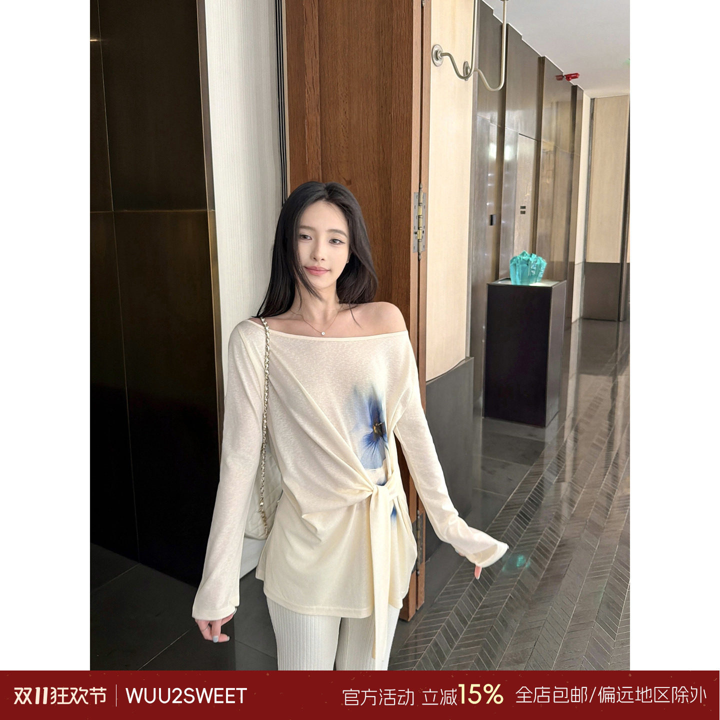 吴太甜 莱赛尔水墨晕染斜肩长袖防晒T恤女收腰绑带露肩罩衫上衣