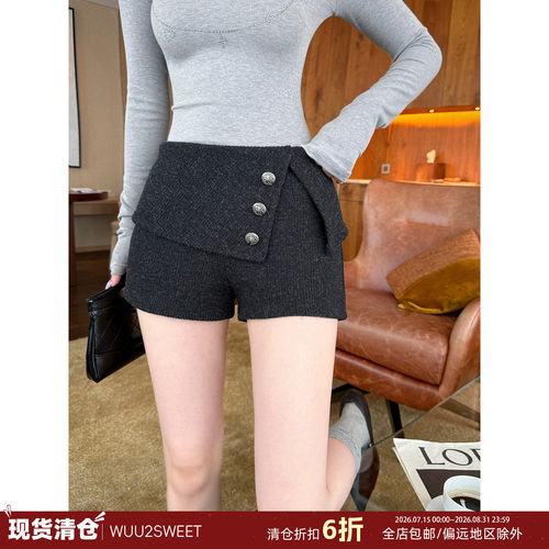 吴太甜高腰毛呢开叉休闲短裤女