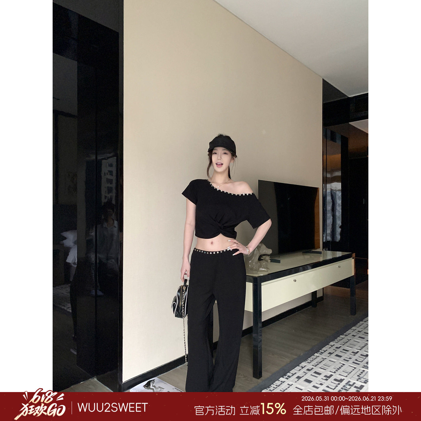 Wuu2sweet吴太甜 莱赛尔纽扣扭结斜肩上衣女休闲百搭通勤长裤套装
