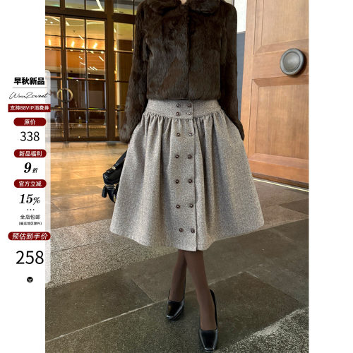 NEW 10/7 20:00~吴太甜 羊毛混纺暖感复古伞裙女高腰双排扣半身裙
