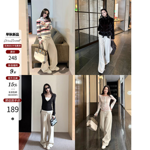 吴太甜100PU宽腰头两扣休闲裤
