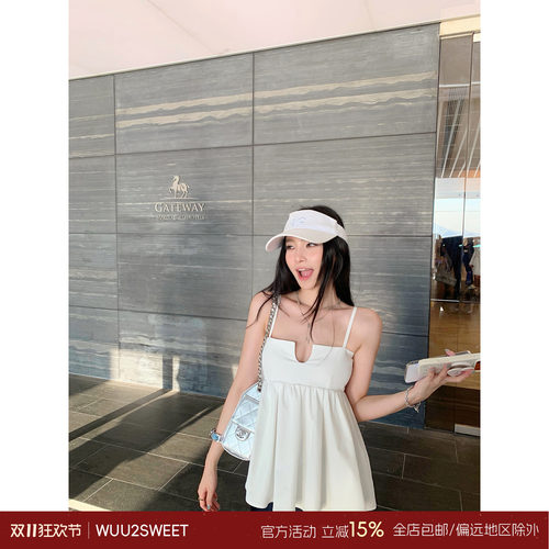 吴太甜褶皱设计感蓬蓬吊带上衣