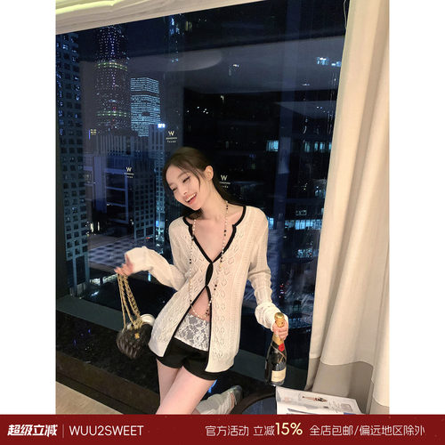 吴太甜白玉兰山羊毛镂空针织衫