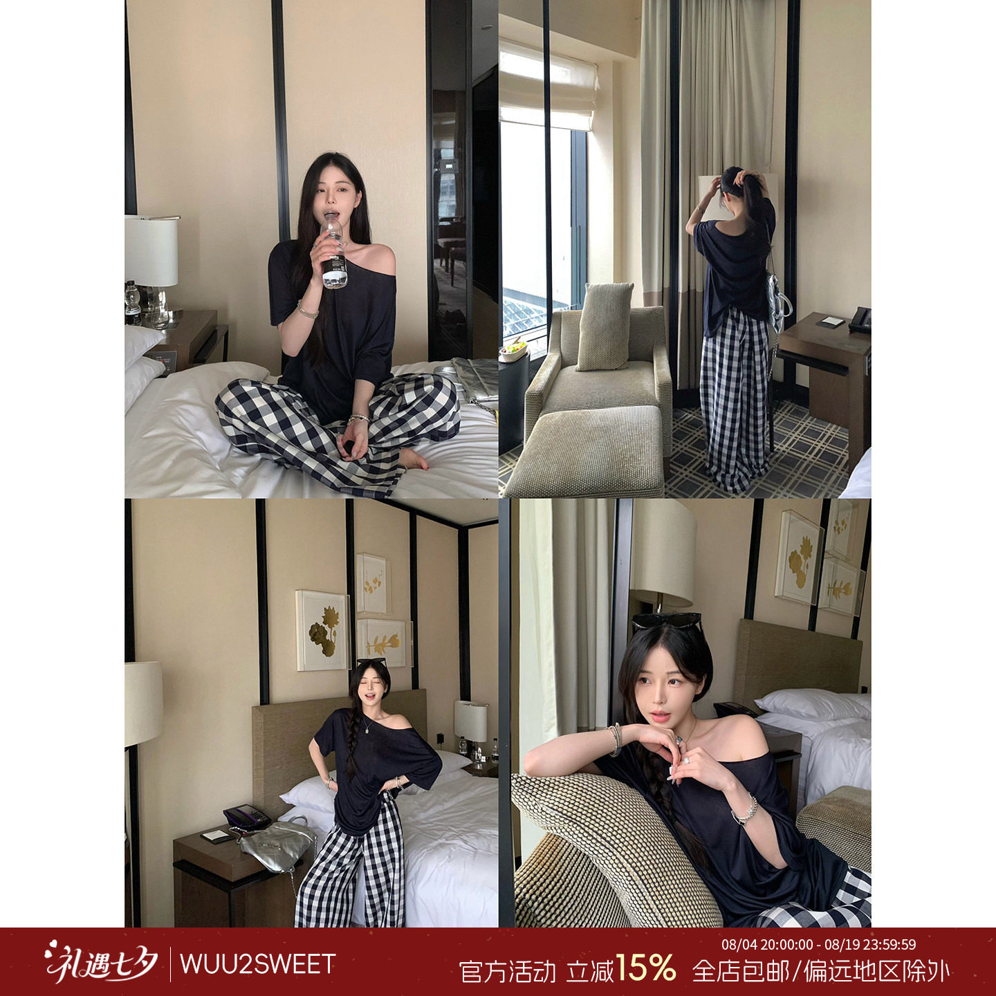 吴太甜 莱赛尔韩系休闲慵懒松弛斜肩露肩短袖t恤女宽松设计感上衣