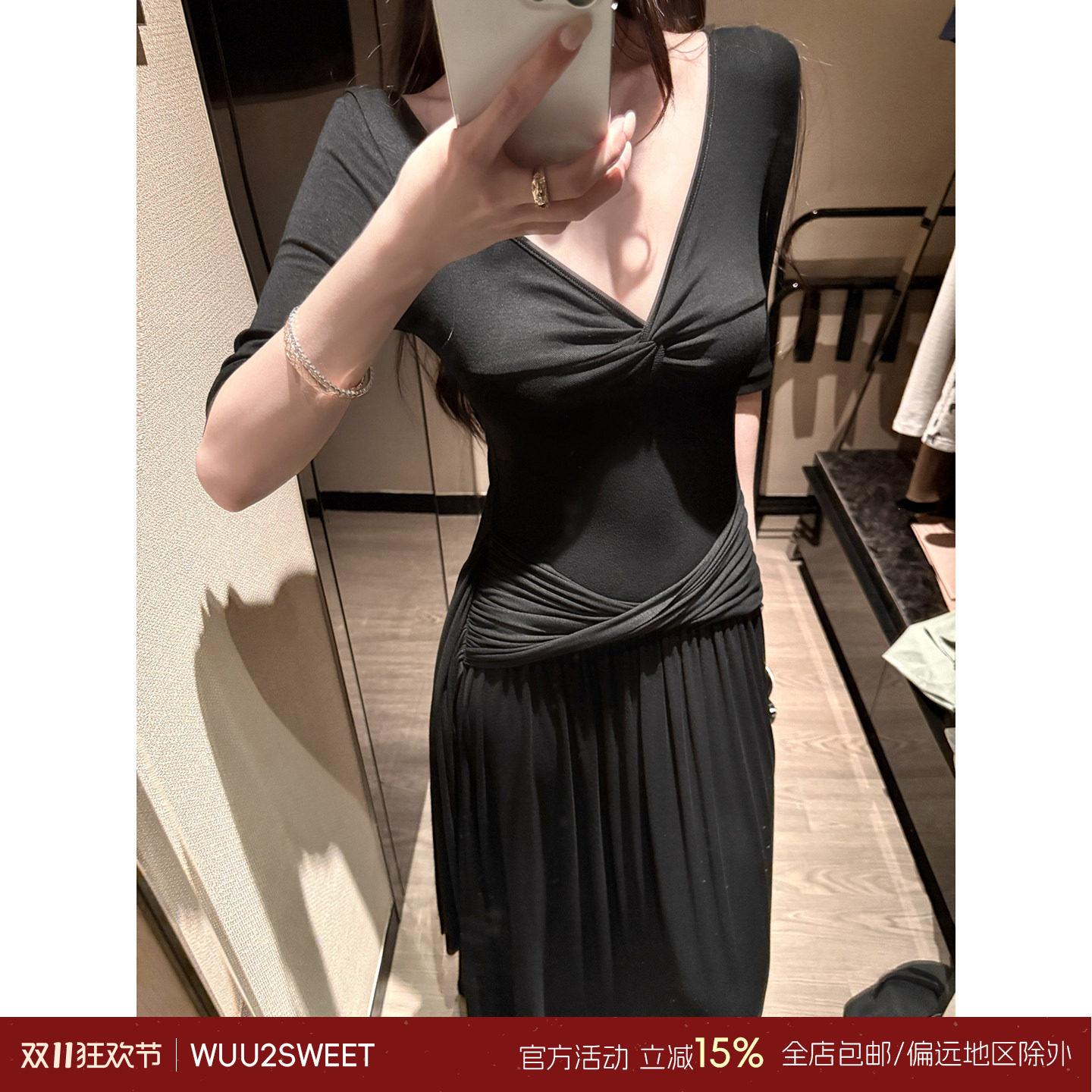 吴太甜 交叉扭结褶皱V领中袖连衣裙女修身收腰显瘦大摆裙休闲长裙