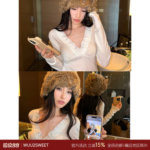 吴太甜木耳边深v领长袖t恤女