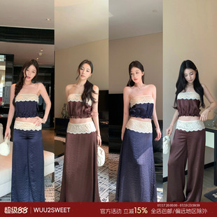 吴太甜 纯欲风缎面三件套女蕾丝拼接抹胸背心半身裙长裤醋酸套装