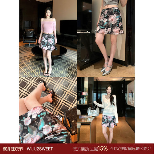 吴太甜复古印花防走光A字半身裙