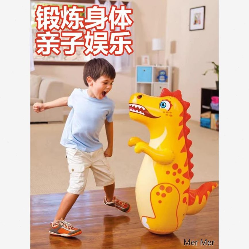 加厚玩具防爆气球卡通恐龙六一儿童节礼物大号不倒翁