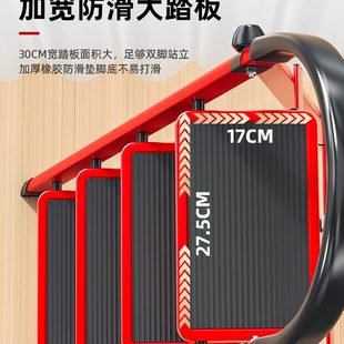 铝合金扶梯加厚家用室内四步伸缩步爬五人字梯折叠梯子多功能楼梯
